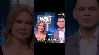 На рыбалку