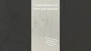 😞🥺