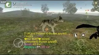 Раздача в Wolf online на кубки