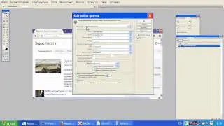 Помещаем графики и диаграммы в верстку pdf, indesign (2/2)