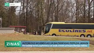ReTV: Autobusus no Krievijas un Baltkrievijas piepilda ukraiņi