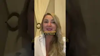 Начать все с начала?? НОВАЯ жизнь, новые друзья...