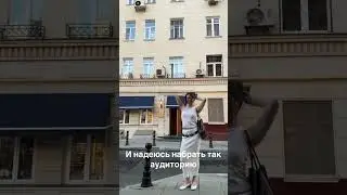 Тгк dasha_sharuda