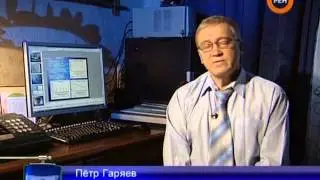 СИ   Код мужчины  Зачатие вне закона