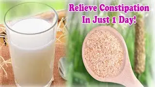 Constipation Relief Home Remedy /  How To Get Rid Of Constipation In Just 1 Day!