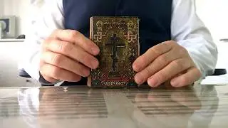 Старинный солдатский молитвенник. 1 Мировая Война.