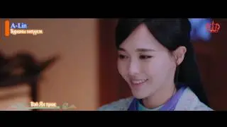 Вэй Ян гүнж киноны дуу (Princess Weiyoung OST)