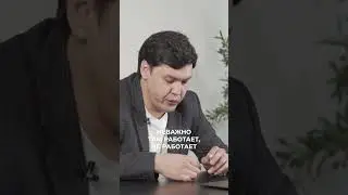 Я в тот момент, честно, подумал, что ей не стоило влазить в их отношения | Айтбек Амангельды 