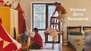 I couldn't do nothing )) a simple, cozy life ❤️family vlog