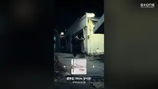 이하이, 성시경 - 골목길 (with 성시경)｜