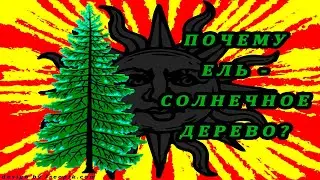Выпуск #3. НЕВЕРОЯТНОЕ ОТКРЫТИЕ. Шатровые храмы.