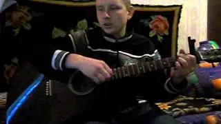 У меня есть ты, я зову тебя котенок мой....