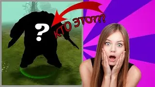топ 10 героев доты 2