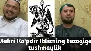 Siz izlagan Nashid,  Makri ko'pdir iblisning