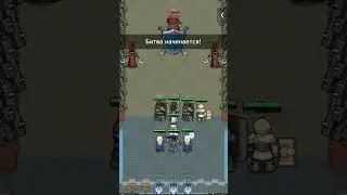 Играя в King God Castle 2 