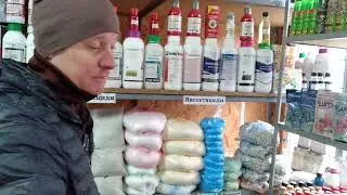 Персики ,абрикоси, виноград .Чим я буду обробляти і де купуватиму Засоби Захисту Рослин .