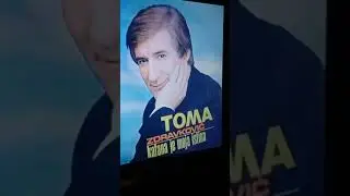 Toma ja I tamo neka,tamo negde 👊💪👍😘💙