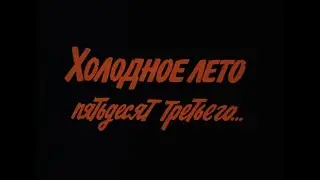 Разберем! Главная тема 