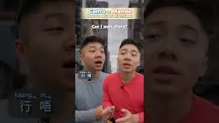 Cantonese vs Mandarin - Asking for Directions