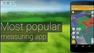 HOW TO LAND MEASURE ON ANDROID MOBILE PHONE