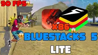 Bluestacks Ultra Lite🚀نسخة بلوستاكس تعمل على جميع الاجهزة ضعيفة جدا