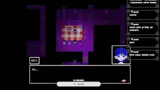 Omori Прохождение#4