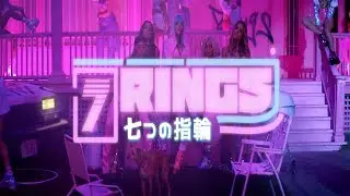 Ariana Grande - 7 rings (Vietsub)