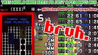 2nd S13 in a row (Texmaster Shirase): 