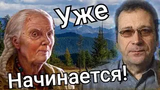 Prediction for 2022 - 2024. Great changes. Ancient prophecy about Russia.