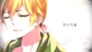 「ハジマリノサヨナラ」を歌ってみた【なお】 ≪SS2013≫