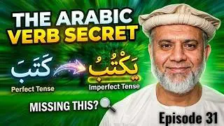 Learn Arabic FAST with Practical Verbs in Past and Present Tense!