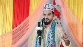 Unka magta hu jo magta nahi ||Azmat raza bhagalpuri ki naat || Hart Tuching Naat