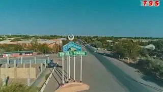 Жаннатмакон Тўрткўл