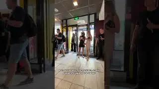 да, было