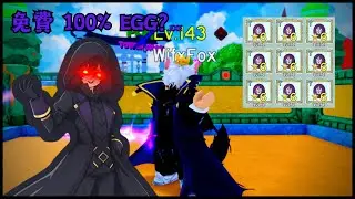 All Star免費的100%蛋(100% egg Free?)|fr