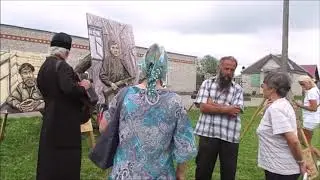 ПРОЗОРОВО. 22 июня 2019 года
