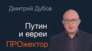 Ядерное оружие Израиля