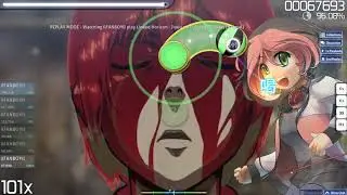 OSU attack on titan s1 2nd op (normal)