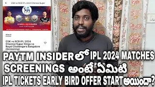 how to book ipl 2024 tickets | what are ipl 2024 screening tickets on paytm insider | ipl tickets