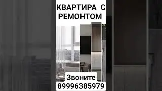#Недвижимость#в#Краснодаре#Инвестиция#Продажа#1#2#3#4#5#6#7#8#9#10#2023