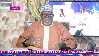 SHEIKH HAFIZ  DAY 6 - SAGANI TV  2020 TAFSEER