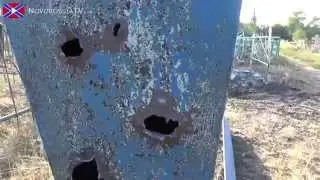 Поселок Зуевка: жизнь на передовой