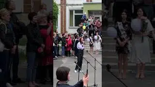 Років золотих не забувай.. Alex Mishé - Останній дзвоник