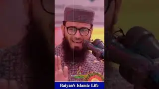 প্রেমে ছ্যাকা তারপর