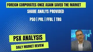 PSX view 12dec| PSO| PRL| TRG |FFBL
