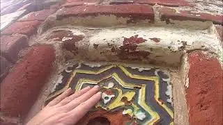 Горицы