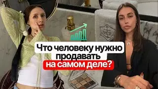 Как правильно упаковывать индивидуальное ведение?