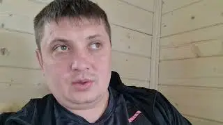 Немного О Ситуации..