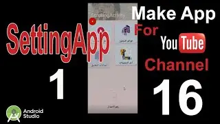 Setting App 😍  Android Studio| App My Channel 🎬 #16 😍