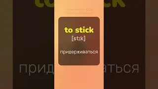 Две недели челленджа 